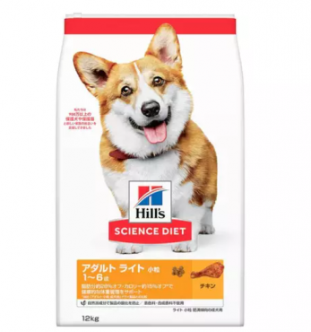 Amazon Hot Sale Sample Free Biodegradable Plastic Bags For Pet Food Packaging