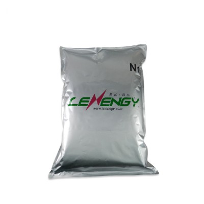 25 KG Mylar Foil Bags | 550mm*950mm | 1 CASE = 200 BAGS