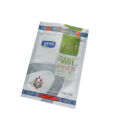 Custom Gravure Print Plastic Zip Lock Bags