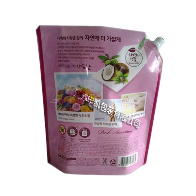 Reusable plastic food spout pouch shaped bag