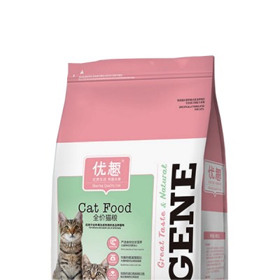 7kg Cat food eight side seal box pouch