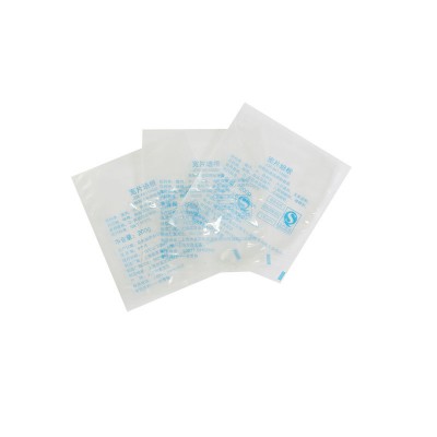 Food Saver Compatible Vacuum Bag For Food Packaging