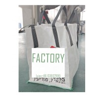 1000kg pp woven fibc industrial usage bags factory