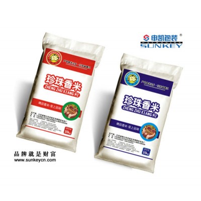 High quality rice bag packaging printed aluminum foil bag with handle